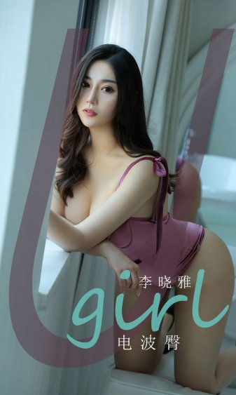 海贼王519